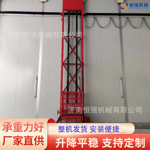Plateforme élévatrice mobile hydraulique à mât vertical Hengqiang Machinery pour ateliers de réparation de machines - Product Image 2