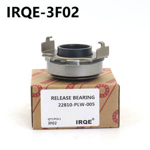 ลูกปืนปล่อยแรงกด Irqe 3F02 ขนาดเส้นผ่านศูนย์กลางภายใน 31 มม. สำหรับอะไหล่ทดแทนรถยนต์ฮอนด้า ฟิต ซีวิค - Product Image 3