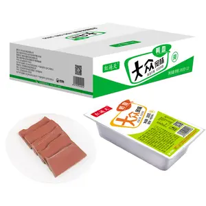 Duck Blood Hot Pot ingredients Spicy Scalded Pork Soup 300g, packed in 20 boxes, directly delivered by the manufacturer