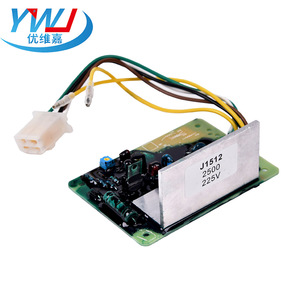 Plaque régulatrice de tension automatique J1512 personnalisable, fabriquée au Fujian pour groupe électrogène à essence Robin, stabilisateurs AVR - Product Image 1