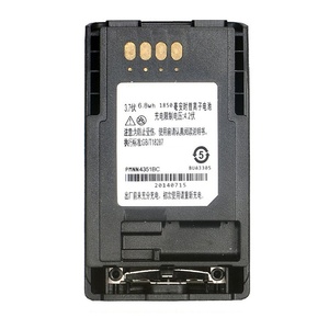 Batterie lithium-ion PMNN4351 CEP1850 MAh pour radio bidirectionnelle CEP400 MTP830 MTP830 MTP850 S - Product Image 5
