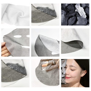 <span class=keywords><strong>Masque</strong></span> facial en <span class=keywords><strong>tissu</strong></span> non tissé Y424 biodégradable, au <span class=keywords><strong>charbon</strong></span> de bambou coloré, style Panda, pour peau sensible, marque médicale - Product Image 5