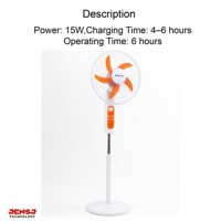 Ventilateur de refroidissement solaire rechargeable de haute qualité de 16 pouces, OEM, haute efficacité, 4 vitesses, avec panneau solaire et fonction de lumière nocturne