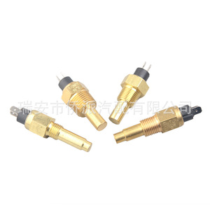 เซ็นเซอร์วัดอุณหภูมิ VDO เกลียว 1/2 NPT สำหรับระบบระบายความร้อนด้วยน้ำของยานยนต์ดีเซล - Product Image 2
