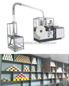 优质制造商全自动一次性纸杯制造机 - Product Image 2