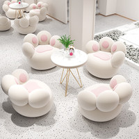Fauteuil de sol confortable en forme de patte de chat Kawaii, chaise individuelle de dessin animé pour enfants et adultes, idéal pour chambre, balcon, coin lecture