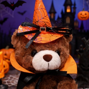 Oso de Peluche Personalizado de Halloween, Juguete de Peluche, Oso Peludo y Aterrador con Relleno de Algodón PP - Product Image 5