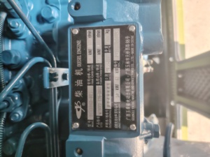 Groupe électrogène <span class=keywords><strong>diesel</strong></span> silencieux à faible bruit, haute puissance, personnalisé, 20KW-1600KW, avec <span class=keywords><strong>isolation</strong></span> acoustique, triphasé DC 220/380V, <span class=keywords><strong>moteur</strong></span> Yuchai - Product Image 3