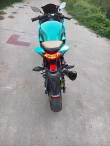 Moto sportive <span class=keywords><strong>Kawasaki</strong></span> <span class=keywords><strong>Ninja</strong></span> 250 d'occasion à <span class=keywords><strong>prix</strong></span> abordable et en bon état - Product Image 3