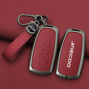 Pour Chery Jaecoo J7 J8 7 Tiggo 8plus 8 5 Plus 7pro Max Omoda 5 <span class=keywords><strong>C5</strong></span> Arrizo en alliage de Zinc en cuir housse de clé de voiture <span class=keywords><strong>coque</strong></span> de protection - Product Image 4