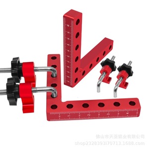 Regla de ángulo recto de aleación de aluminio Y de 90 grados, bloque de posicionamiento de mecanizado CNC con abrazadera fijadora para carpintería - Product Image 4