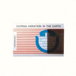 Variación diurna en la Tierra - Product Image 1