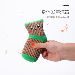 Nouveaux jouets transfrontaliers pour animaux de compagnie, chaussettes de dessin animé, jouets en peluche, jouets à mâcher, jouets pour nettoyer les dents et jouets d'entretenissement - directement de l'usine - Product Image 1