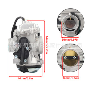 Zuqing <b>Motorcycle</b> Carburetor HK290 <b>For</b> Yamaha Bear <b>Tracker</b> 250 YFM250 With Intake Manifold Kit - Product Image 2