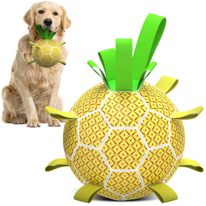 KINYU çevre dostu Ultra dayanıklı patentli PU ağır çok sekmeli interaktif açık eğitim-özel çiğneme dayanıklı köpek topu - Product Image 1