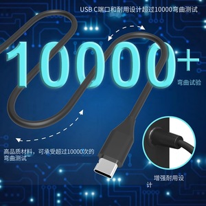 Adaptador de corriente para portátil Lenovo Hp, tipo C, 45W, 65W, cargador USB C de carga rápida para ordenador con salida de 20V y entrada de 100-240V - Product Image 2