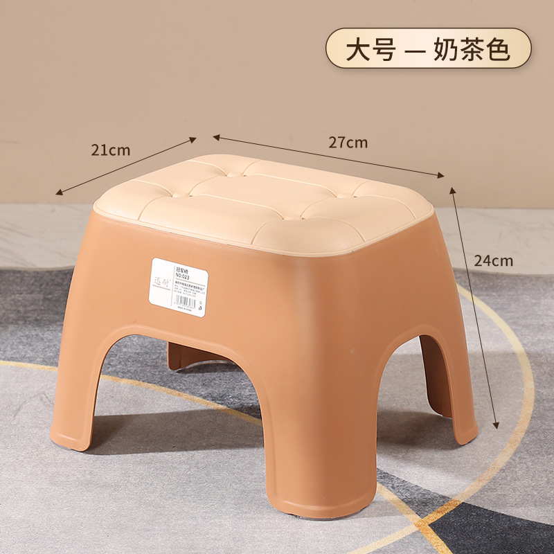 Taburete cuadrado grande-color té con leche