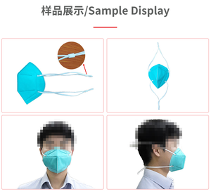 Mesin pembuat masker Duckbill otomatis N95 Respirator masker FFP2 - Product Image 5