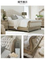 Lit de style français King Size réglable avec cadre rembourré, tête de lit capitonnée en tissu, structure en bois massif - Mobilier de chambre luxueux