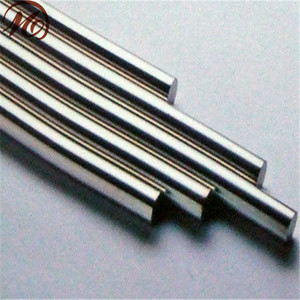 Incell — 625 <span class=keywords><strong>bar</strong></span> en alliage, <span class=keywords><strong>prix</strong></span> <span class=keywords><strong>au</strong></span> mètre, 718 - Product Image 4