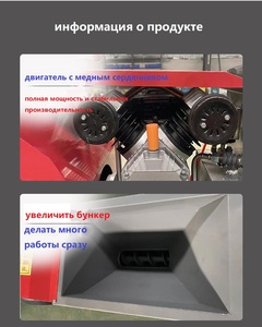 Outils de quincaillerie, pulvérisateur de jardin, machine <span class=keywords><strong>à</strong></span> projeter le ciment et le <span class=keywords><strong>mortier</strong></span> 220V, adaptée <span class=keywords><strong>à</strong></span> l'utilisation dans la station de plâtrage PFT - Product Image 3