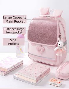 <span class=keywords><strong>2024</strong></span> OLYMP, bonita mochila impermeable ligera para niñas, fácil de limpiar, resistente a la suciedad, Protección trasera para la escuela, nuevos estudiantes - Product Image 3