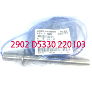 อะไหล่คอมเพรสเซอร์เครื่องปรับอากาศฮิตาชิ รุ่น H2902 D5330 220103 อุปกรณ์เสริมระบบกลางป้องกันฝุ่น - Product Image 3