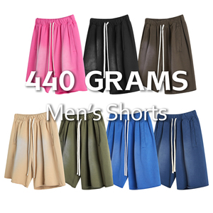 Offre Spéciale Gym Shorts Personnalisable Vintage Washed Streetwear Unisexe - Product Image 6