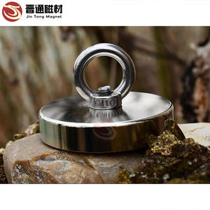 Imán de copa de neodimio de elevación pesada Popular imán de pesca de olla profunda para láminas de acero y chatarra de hierro imán Ndfeb permanente - Product Image 3