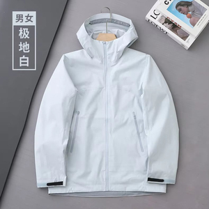 Chaqueta cortavientos para exteriores para hombre y <span class=keywords><strong>mujer</strong></span>, impermeable, ligera, para correr en <span class=keywords><strong>montaña</strong></span>, senderismo, Chaquetas deportivas, cortavientos con capucha, impermeable - Product Image 3