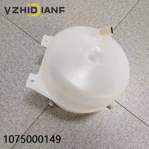 Bouteille de débordement de réservoir d'eau de refroidissement de radiateur de moteur avec couvercle pour <span class=keywords><strong>Mercedes</strong></span> <span class=keywords><strong>R107</strong></span> - Product Image 3