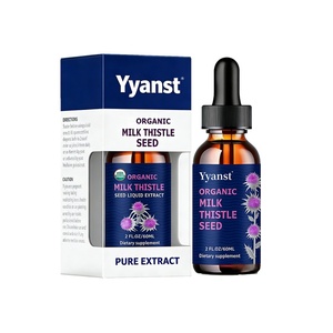 Solution de chardon-Marie de marque privée de qualité supérieure pour stimuler l'immunité, la détoxification et favoriser la fonction hépatique - Product Image 1