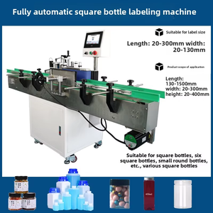 Vòng kim loại tin thực phẩm Aerosol sơn có thể Canister chuyên nghiệp tự động labeler <span class=keywords><strong>Sticker</strong></span> dán nhãn máy - Product Image 2