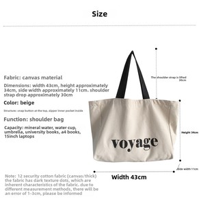 Bolsa de Lona Resistente de Gran Capacidad con Cierre Magnético, Plegable, de un Solo Hombro, para Viajes y Compras - Product Image 2