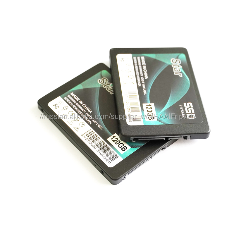 компьютер 2,5 дюйма внутренний SATA3 твердотельный привод 240GB твердый жесткий диск
