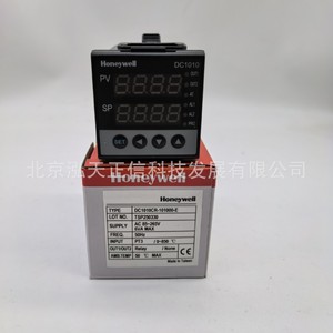 Honeywell <b>Thermostats</b> DC1040CR-101000-E and DC1040CL-301002-E - Product Image 4