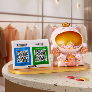 Caja de Dinero con Altavoz Bluetooth Inalámbrico y Código QR de Lucky Cat, Adorno para Guardar Dulces, Decoración para Cajero de Tienda - Product Image 5