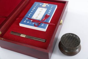 Exquisita caja de regalo Embalaje Caliente Chino Orgánico Plano Barriga Té oscuro Té sin aditivos de gama alta para el primer regalo - Product Image 3