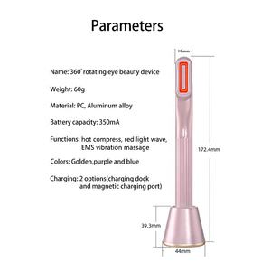 Recarregável 360 graus girando cabeça skincare varinha calor terapêutico vibrando olho cuidados massagem - Product Image 2