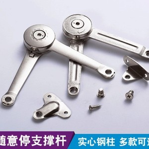 Japanese Style <b>Door</b> <b>Catch</b> With Adjustable Hydraulic Buffer Zinc Alloy For Cabinet <b>Doors</b> Modern Simple Design - Product Image 4