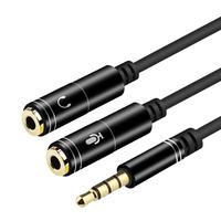 Adaptateur Y double stéréo 3,5 mm pour casque, répartiteur de fréquence, câble double mâle vers 2 femelles, gaine PVC pour appareil photo