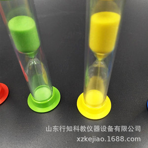 Curriculum de Matemáticas para Escuelas Primarias del Grupo Hourglass, Nuevo Estándar 30203000920, 30 segundos/1/3/5/10/15 minutos Hourglass - Product Image 4