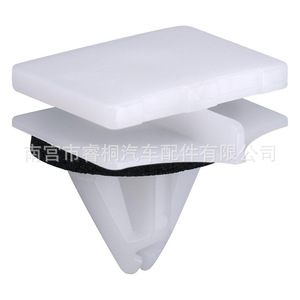 ตัวหนีบแม่พิมพ์ฝาครอบแผงข้างรถยนต์ Shuangxuan รุ่น W716503-S300 สำหรับฟอร์ด ตัวล็อคพลาสติกสำหรับรถยนต์ - Product Image 3