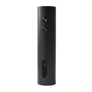 Kit de abridor de vino todo en uno | Sacacorchos eléctrico, cortador de papel de aluminio, bomba de ahorro de vino con sello al vacío y vertedor sin goteo - Product Image 1