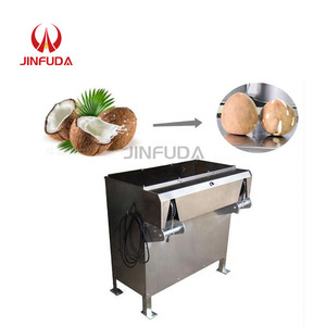 เครื่องปลอกมะพร้าวอัตโนมัติเครื่องปอกเปลือกมะพร้าวด้วยสแตนเลส - Product Image 1