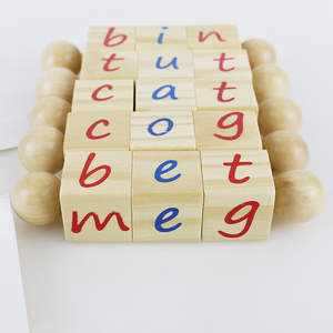 Bloques de Madera Educativos para Niños, Juguetes Inteligentes de Alta Calidad, Montessori, para Aprender a Deletrear y Leer Palabras - Product Image 6