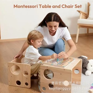 Ensemble table et chaises en bois pour enfants, transfrontalier, Montejunli, ensemble table et chaise de sevrage pour bébé, ensemble table et chaise en bois pour bébé - Product Image 2