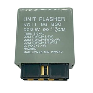 Relé Intermitente para Automóvil Yu Zhou 12V 7P KO11 66 830 con Contacto Plateado para Reemplazo y Reparación - Product Image 2