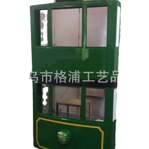Industrial Style Metal Wall <b>Decor</b> <b>Retro</b> Tram Front Hanging Wall Art Rectangle Shape Decorative Accent - Product Image 1