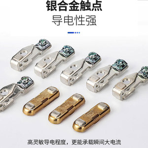 Contactor Eléctrico de CA Chint, 220V Monofásico, 380V Trifásico, Serie CJ20-100A con Bobinas de 63A, 160A, 40A, 25A, 250A, 400A - Product Image 4